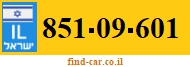 851-09-601