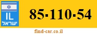 85-110-54