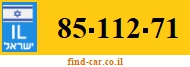 85-112-71