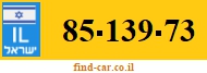 85-139-73