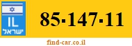 85-147-11