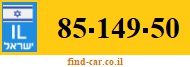 85-149-50