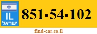 851-54-102