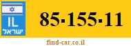 85-155-11