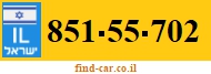 851-55-702