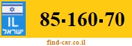 85-160-70