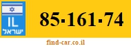 85-161-74