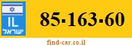 85-163-60