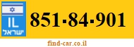 851-84-901