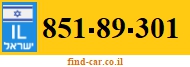 851-89-301