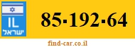 85-192-64