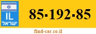 85-192-85