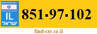 851-97-102