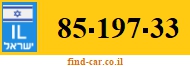 85-197-33