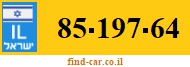 85-197-64