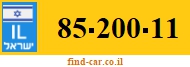 85-200-11