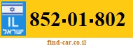 852-01-802