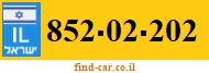 852-02-202