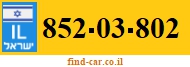 852-03-802