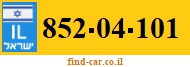 852-04-101