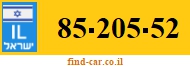 85-205-52