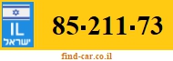 85-211-73