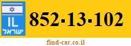 852-13-102