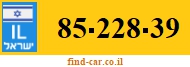 85-228-39