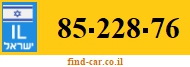 85-228-76