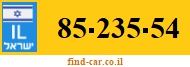 85-235-54