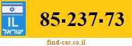 85-237-73