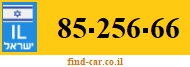 85-256-66