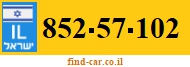 852-57-102