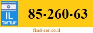 85-260-63