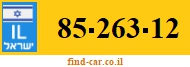 85-263-12