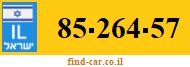 85-264-57