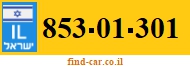 853-01-301