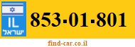 853-01-801