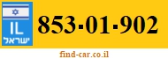 853-01-902