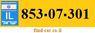 853-07-301