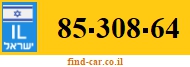 85-308-64