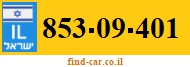 853-09-401