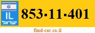 853-11-401