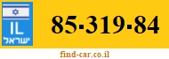 85-319-84