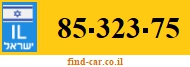 85-323-75