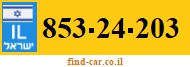 853-24-203