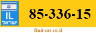 85-336-15