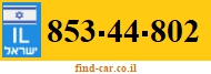853-44-802