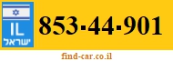 853-44-901