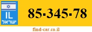 85-345-78
